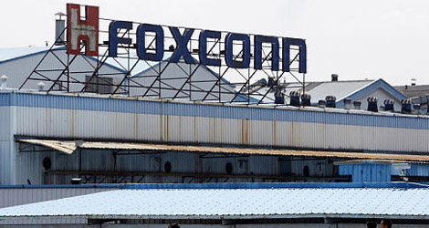 foxconn-logo