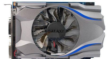 galaxy-logo
