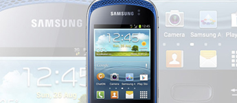 سامسونج تُعلن رسمياً عن هاتف Galaxy Music, و توجد نُسخة Dual-Sim من الهاتف  