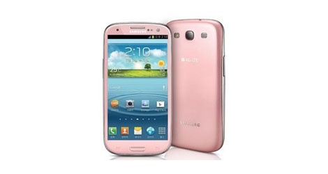 galaxys3-logo