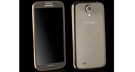 gold samsung galaxy s4 is now available for   pound1700-logo