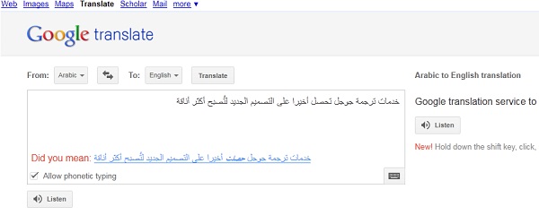 google
