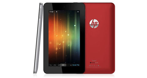 hp-slate-7-specs-features-logo
