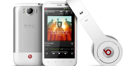 htc-beats-logo