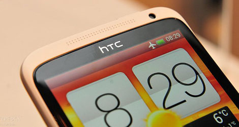 خليفة هاتف HTC One X يحصل على الإسم الرمزي -Endeavour C2- 