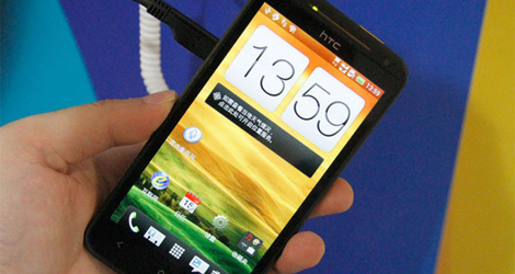 htc-logo