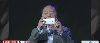 HTC تُعِد هاتف M7 للإطلاق يوم 8 مارس HTC تُعِد هاتف M7 للإطلاق يوم 8 مارس