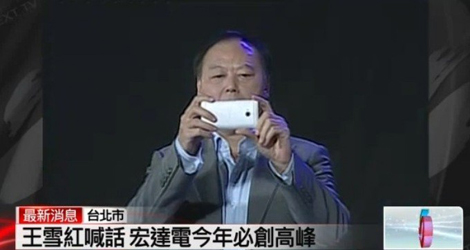 htc-m7-release-date-set-for-march-8-logo