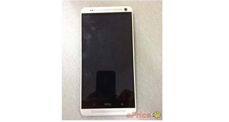 htc-one-max-t6-shows-up-in-a-leaked-photo-logo