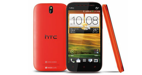 htc-one-st-logo