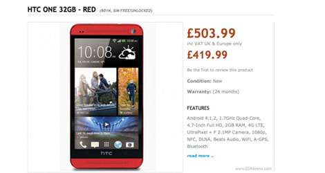 htc one to be available in red and blue versions-logo