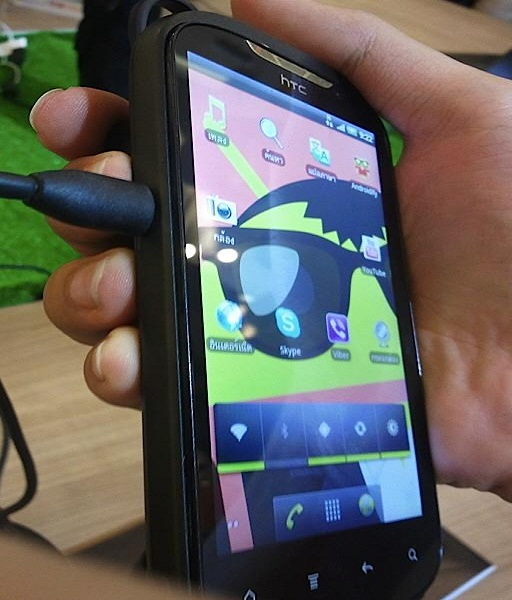 htc