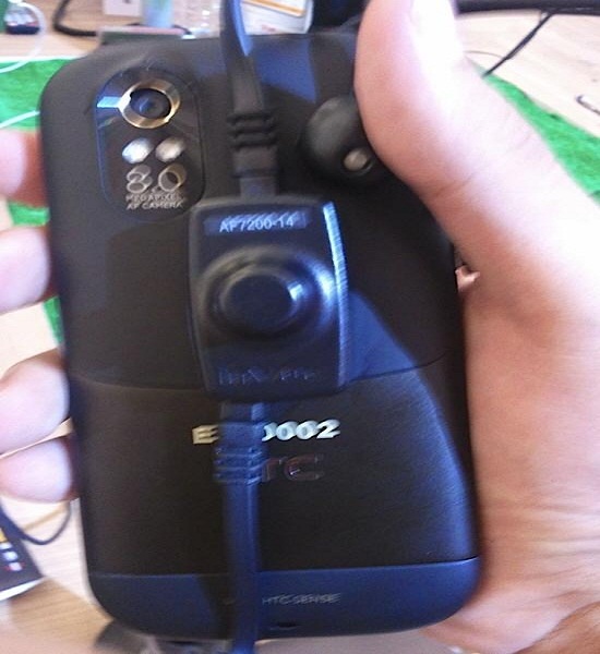 htc