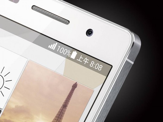 huawei-ascend-p6-official-image-and-video-leak-01