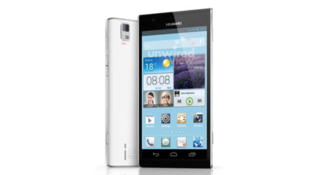 huawei ascend p2 press image leaks out looks impressive-logo