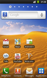 يبدو أن هاتف Samsung Galaxy S سيحصل على تحديث أندرويد 2.3.2 خبز الزنجبيل