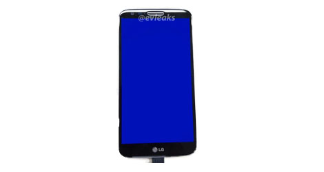 images of a mysterious lg smartphone leak out-logo