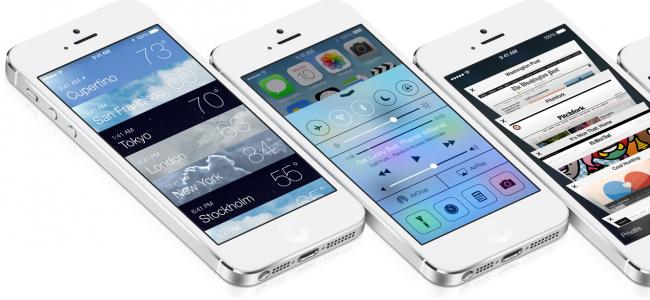 طريقة تحديث أجهزة ايفون وآيباد من النسخة التجريبية إلى iOS7 طريقة تحديث أجهزة ايفون وآيباد من النسخة التجريبية إلى iOS7