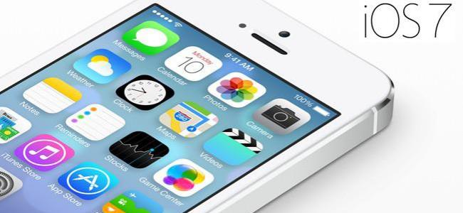 خفايا وأسرار نظام iOS7 خفايا وأسرار نظام iOS7