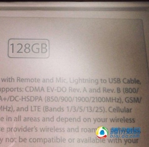 iphone-5s-packaging-pictured-confirms-name-128-gb-variant-01