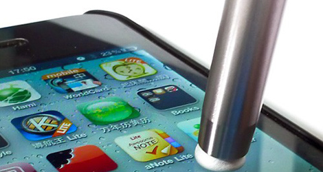 iphone 6 might feature a smart stylus rumors suggest-logo