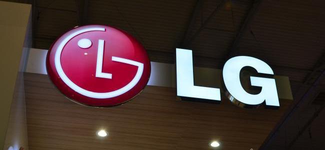 LG تُعلن عن G Pad 8.3, في الوقت المُناسب لمُنافسة iPad mini الجديد القادم