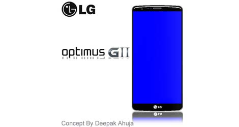 lg-g2-antutu-benchmark-score-leaked-logo