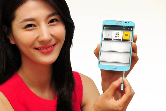 LG تنافس هاتف  Galaxy Note 3 بهاتفها الجديد LG VU 3