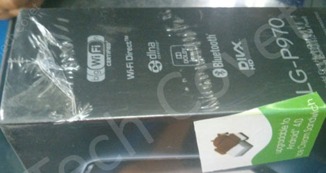 تأكيد وصول تحديث أندرويد 4.0 ICS لهاتف LG Optimus Black