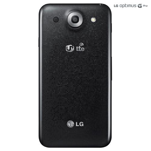 lg optimus g pro coming in black value pack now available-02