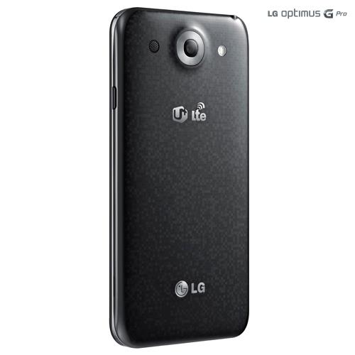 lg optimus g pro coming in black value pack now available-04