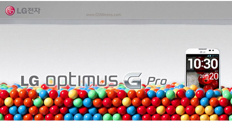 lg optimus g pro going to north america and japan in q2-logo