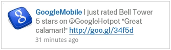 جوجل تقد تحديث جديد برنامج الخرائط Google Maps