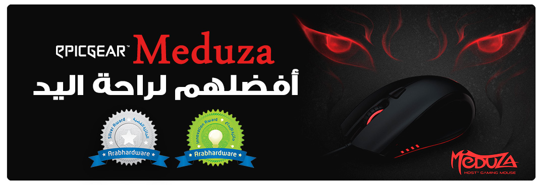 حصاد فريق المراجعات لعام 2012 ومسابقة بالداخل