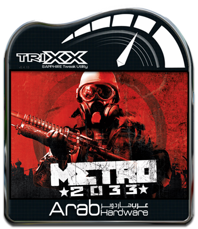 Sapphire HD6950 Dirt3 Edition 2GB review - Arabahrdware