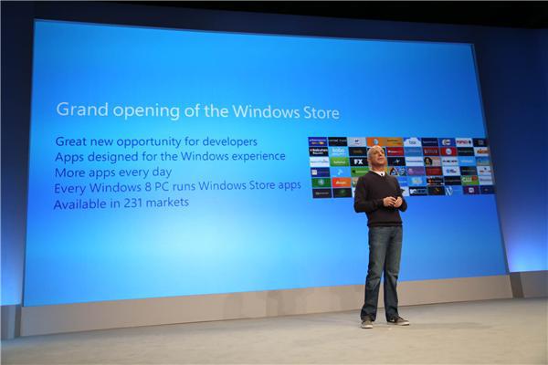 microsoft-announced-final-version-of-win8-02