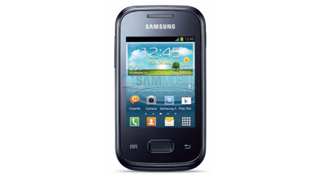 more details on samsung galaxy pocket plus emerge-logo