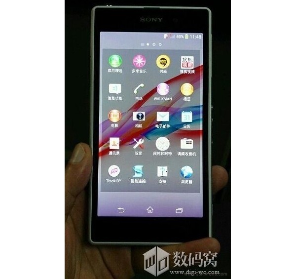 more sony xperia z1 honami live photos arrive-01