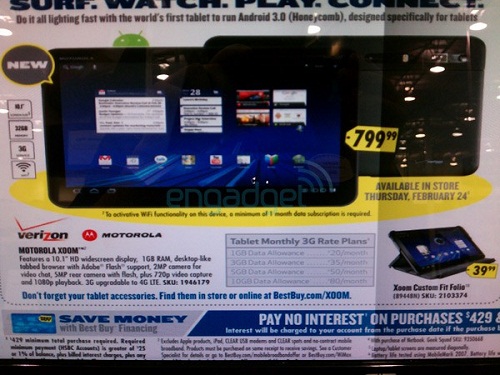 طرح متجر Best Buy جهاز Motorola Xoom بسعر 800$