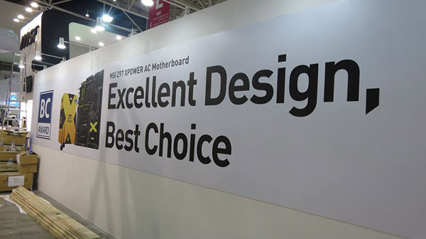 تحضيرات MSI بمعرض Computex 2014 تحضيرات MSI بمعرض Computex 2014