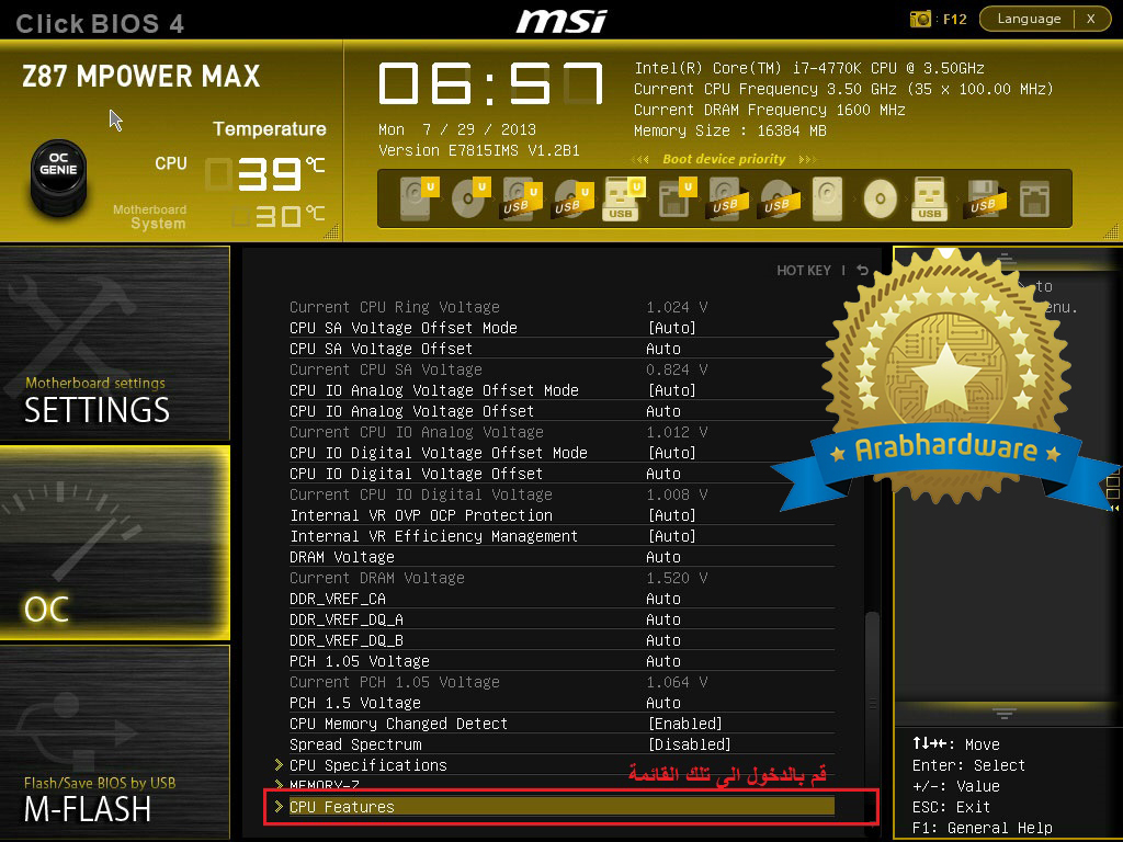 msi 4