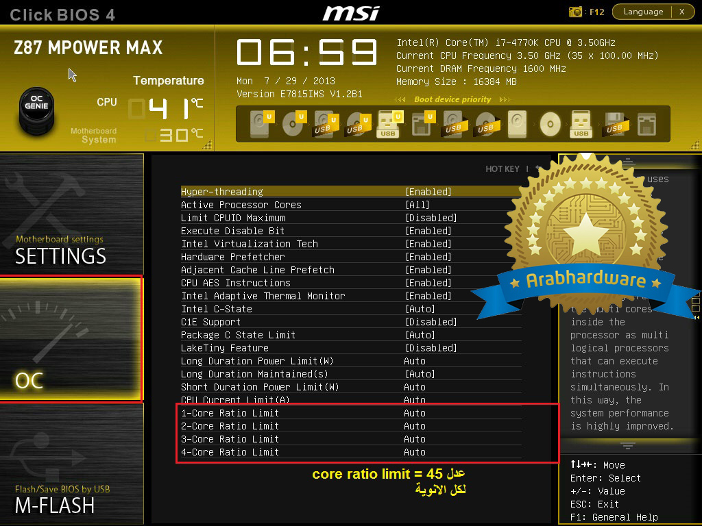 msi 5