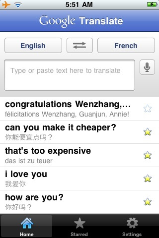 google translate