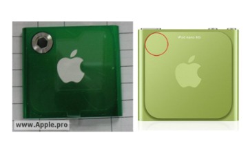 ipod ipod