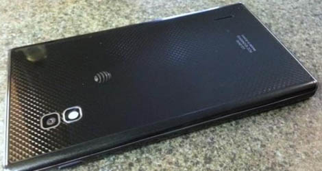 new-version-of-lg-optimus-g-pro-revealed-logo