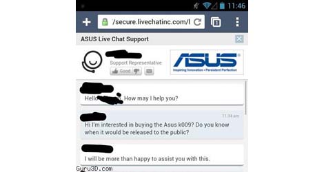 next gen nexus 7 specs revealed by asus support-logo