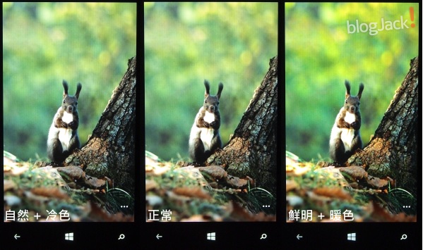nokia-amber-update-brings-bluetooth-4-0-le-improved-camera-and-more-07