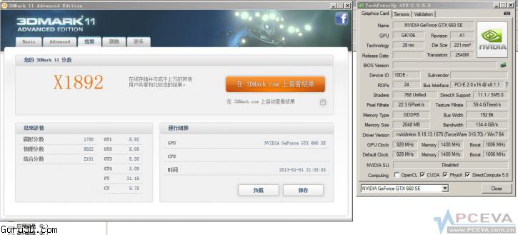 nvidia geforce gtx 660 se-04