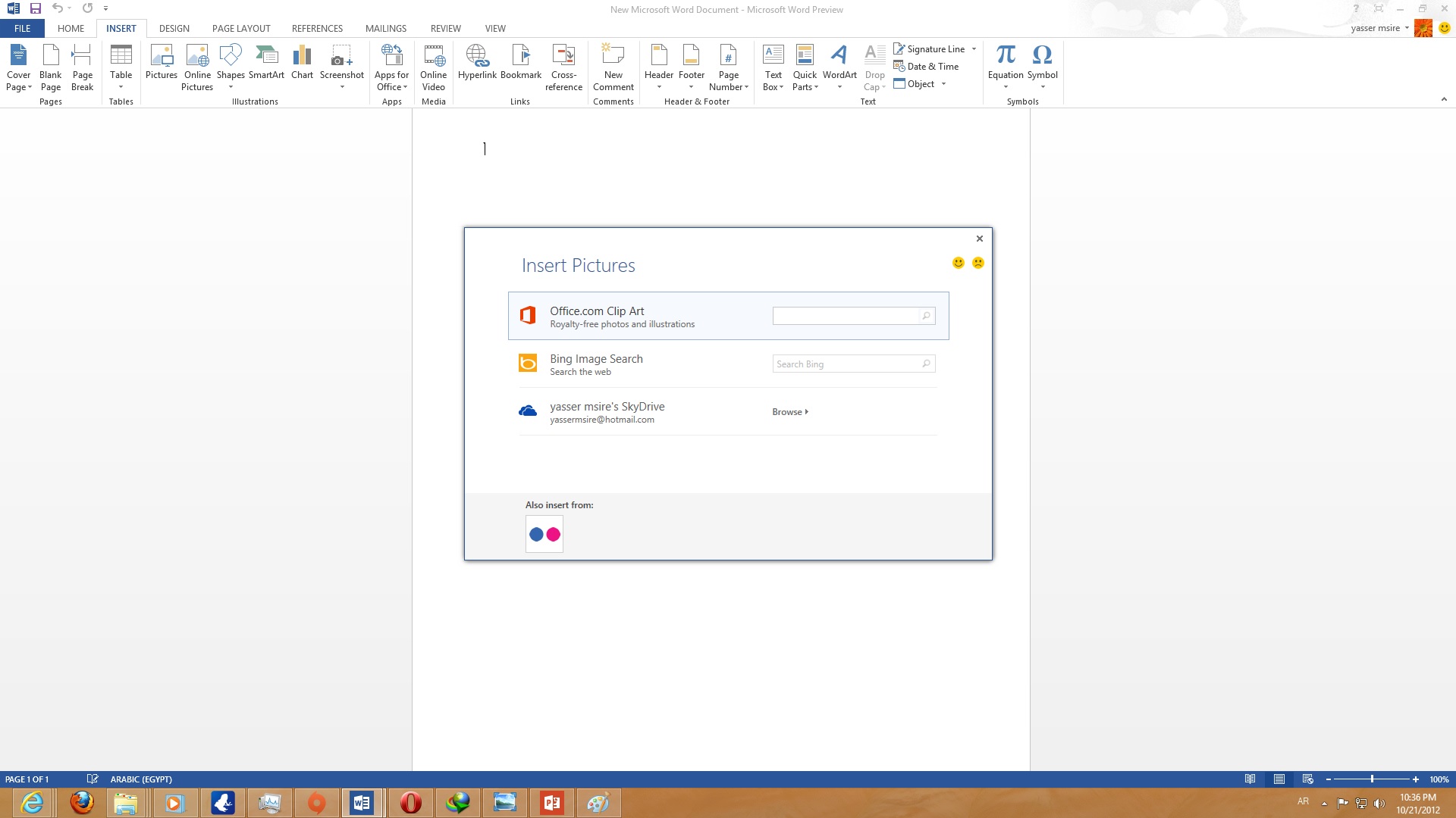 office2013-2