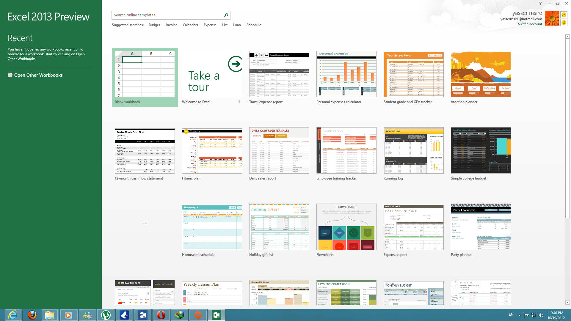 office2013-3